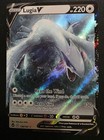 Lugia V