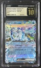 Wellspring Mask Ogerpon Ex