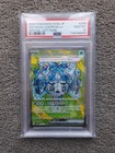 Wellspring Mask Ogerpon Ex