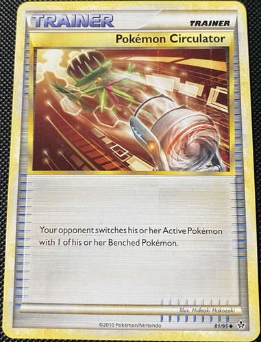 Pokemon Circulator
