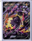 Morpeko V-Union