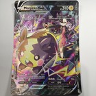 Morpeko V-Union