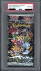 Booster Pack