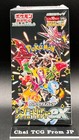 Booster Pack