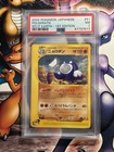 Poliwrath