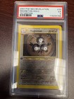 Magneton