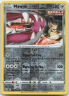 Mawile