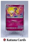 Gardevoir [Grand Prix Japan] 