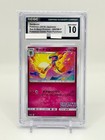 Gardevoir [Grand Prix Japan] 
