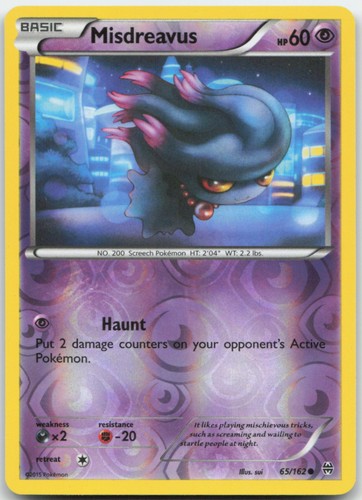 Misdreavus