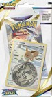 Eevee 1-pack Blister