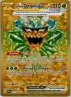 Teal Mask Ogerpon ex