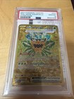 Teal Mask Ogerpon ex