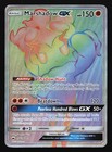 Marshadow GX