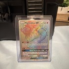 Marshadow GX