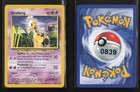 Girafarig