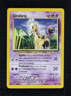 Girafarig