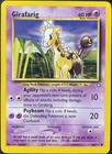 Girafarig