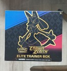 Elite Trainer Box