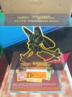 Elite Trainer Box