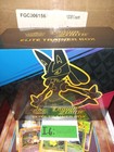 Elite Trainer Box