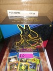 Elite Trainer Box
