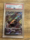 Umbreon VMAX