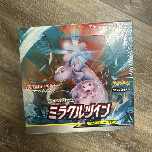 Booster Box
