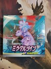 Booster Box