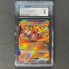 Gouging Fire Ex