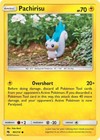 Unown