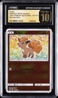 Vulpix
