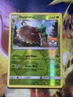Decidueye