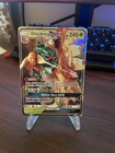 Decidueye