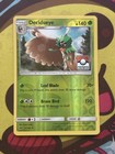 Decidueye