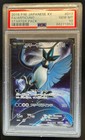 Articuno