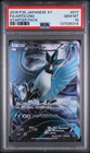 Articuno