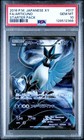 Articuno