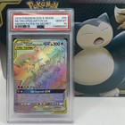 Moltres & Zapdos & Articuno GX