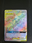 Moltres & Zapdos & Articuno GX
