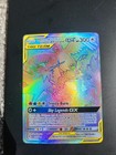 Moltres & Zapdos & Articuno GX