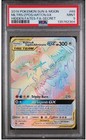 Moltres & Zapdos & Articuno GX