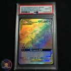 Moltres & Zapdos & Articuno GX