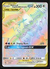 Moltres & Zapdos & Articuno GX