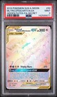 Moltres & Zapdos & Articuno GX