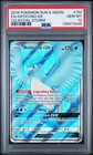 Articuno GX