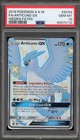 Articuno GX