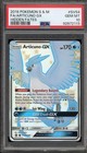 Articuno GX