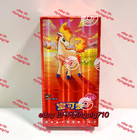Booster Box