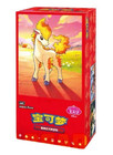 Booster Box